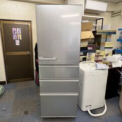 【稼動品】AQUA アクア ノンフロン冷凍冷蔵庫 AQR-36K...