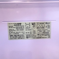 SHARP SJ-D18H 冷凍冷蔵庫 179L