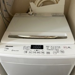【値下げいたしました】洗濯機 Hisense 7.5kg