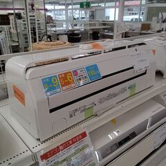 ★ジモティ割あり★ TOSHIBA エアコン RAS-C225A...