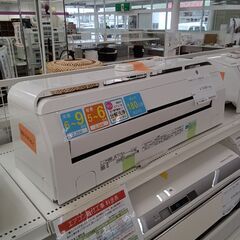 ☆ジモティ割あり☆ TOSHIBA エアコン RAS-C225ART 2.2kw 18年製 室内機