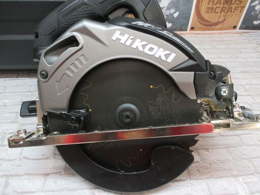 ハイコーキ HIKOKI C3606DA マルノコ 中古品 36V 本体のみ 【ハンズ