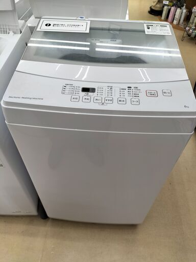 ★ジモティー割有★　ニトリ　 6kg 洗濯機 　NTR60　２０１９年製　IK-506