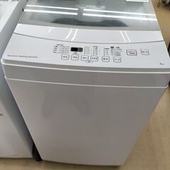 ★ジモティー割有★　ニトリ　 6kg 洗濯機 　NTR60　２０...