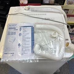【稼動品】SHARP シャープ ES-GE5D 洗濯機 ホワイト...