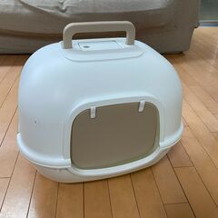 中古の猫グッズあげます