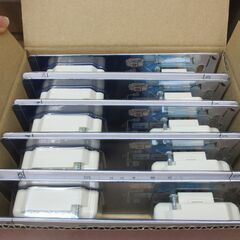 DXアンテナ DM-7FL-B2 簡易壁面テレビ端子 50個 未使用 【ハンズクラフト宜野湾店】　