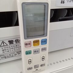 ★ジモティ割あり★ HITACHI エアコン RAS-E25G 2.5kw 18年製 室内機分解洗浄 TC2345
