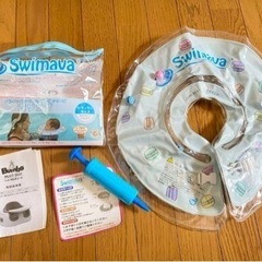 子供用品 ベビー用品 お風呂用品