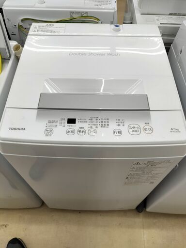 ★ジモティー割有★　TOSHIBA　4.5kg 洗濯機 　AW-45GA2　２０２３年製　IK-507
