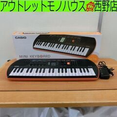 キーボード カシオ SA-76 44鍵盤 ミニキーボード CAS...