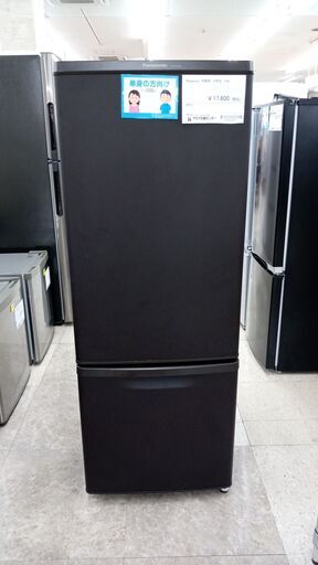 ★ジモティ割あり★ Panasonic 冷蔵庫 168L 19年製 動作確認／クリーニング済み TJ5120