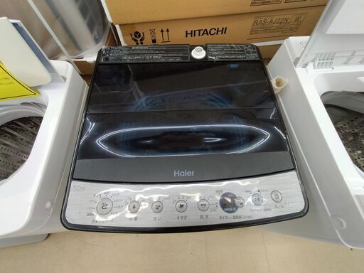 ☆ジモティー割有☆ ハイアール 5.5K洗濯機 JW-XP2C55 2021年製 IK  