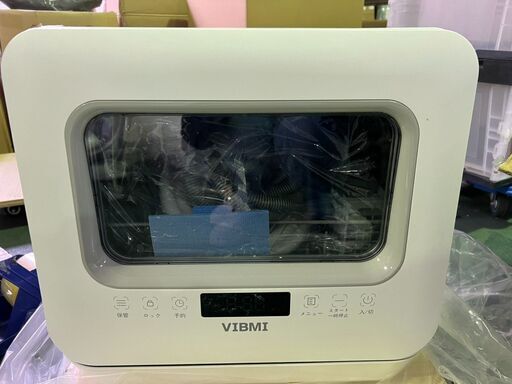 売約済み！P11-011　VIBMI 食洗機  D4P