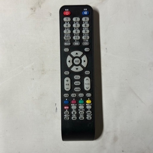 即日受渡❣️全国送料込32型液晶TV２チューナー搭載で裏番組録画可 即日受渡❣️全国送料込32型液晶TV 録画機能内蔵リモコン1つで