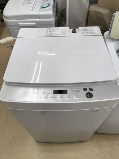 ★ジモティー割有★　TWINBIRD　5.5K洗濯機  KWM-EC55　２０２１年製　IK-510