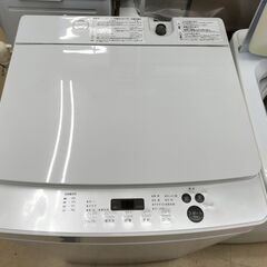 ★ジモティー割有★　TWINBIRD　5.5K洗濯機  KWM-EC55　２０２１年製　IK-510
