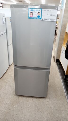 ★ジモティ割あり★ MITSUBISHI 冷蔵庫 146L 18年製 動作確認／クリーニング済み TJ5123