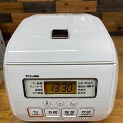 家電 キッチン家電 炊飯器　TOSHIBA