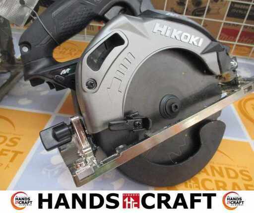 HIKOKI ハイコーキ C3606DA 165ｍｍマルノコ 中古品 36Ｖ 本体のみ【ハンズクラフト宜野湾店】