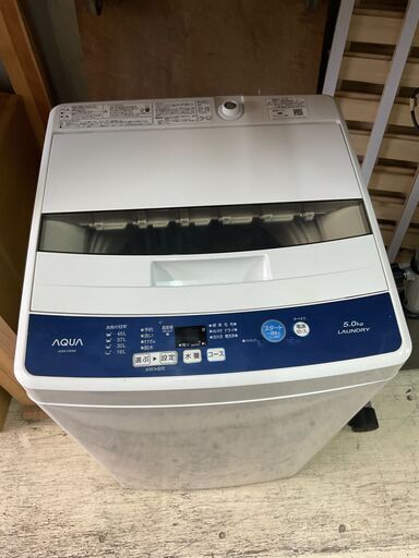 AQUA　全自動洗濯機　5.0kg　2019年製　AQW-H5