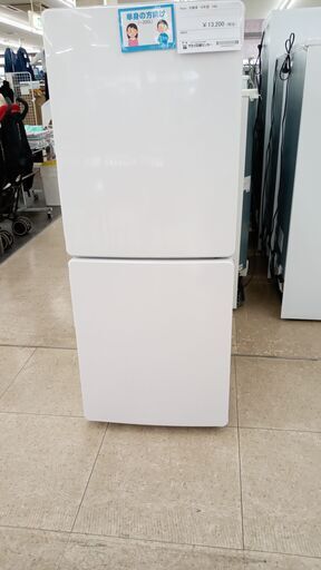 ★ジモティ割あり★ Haier 冷蔵庫 148L 18年製 動作確認／クリーニング済み TJ5125