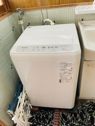 「値引可」家電 生活家電 洗濯機