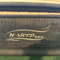 【愛品館八千代店】ニトリ　クイーンベッド　NスリープH4