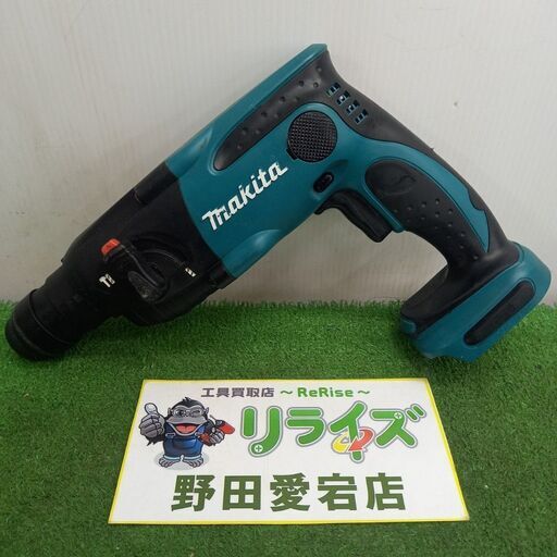 makita マキタ HR162DZ 充電式ハンマドリル　本体のみ　14.4V【野田愛宕店】【店頭取引限定】【中古】