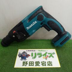 makita マキタ HR162DZ 充電式ハンマドリル　本体の...