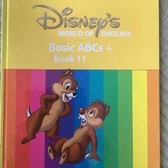 Disney world of English book11