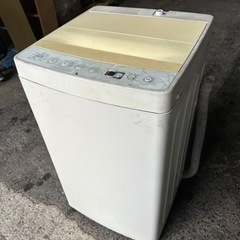 TAG label全自動電気洗濯機AT-WM45B