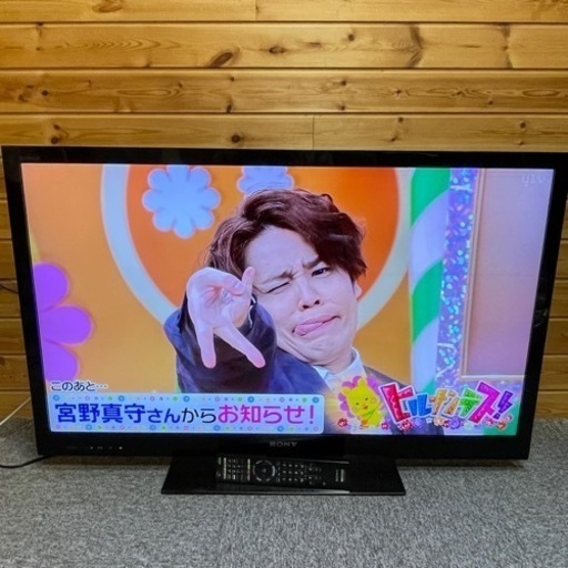 ◆ SONY 液晶テレビ BRAVIA 40インチ ◆ 大画面！LEDバックパネルで高画質！