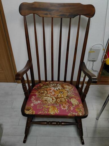[配達可]　家具 椅子 ロッキングチェア