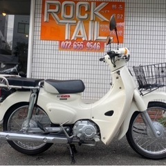 ★20万円 スーパーカブ110 JA44 セル1 実働車　ホンダ...