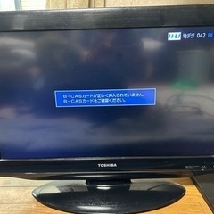 家電 テレビ 液晶テレビ（ジャンク）