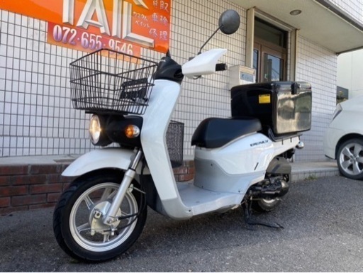 ☆10万円！ベンリィ50 AA05 セル1 実働車 ホンダ ベンリィ50プロ ホンダ