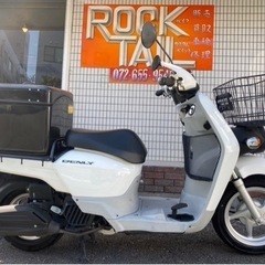 ★10万円！ベンリィ50 AA05 セル1 実働車　ホンダ　ベン...