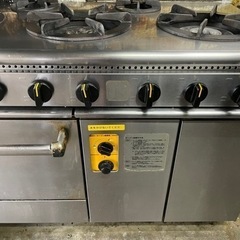業務用コンロ台下オーブン付き　コンロ　オーブン
