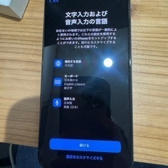 iPhone 15 pro max 1tb 本体携帯電話/スマホ 携帯アクセサリー