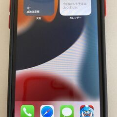 iPhone7 32GB simフリー　バッテリー95% 難あり