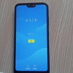 携帯電話/スマホお話中