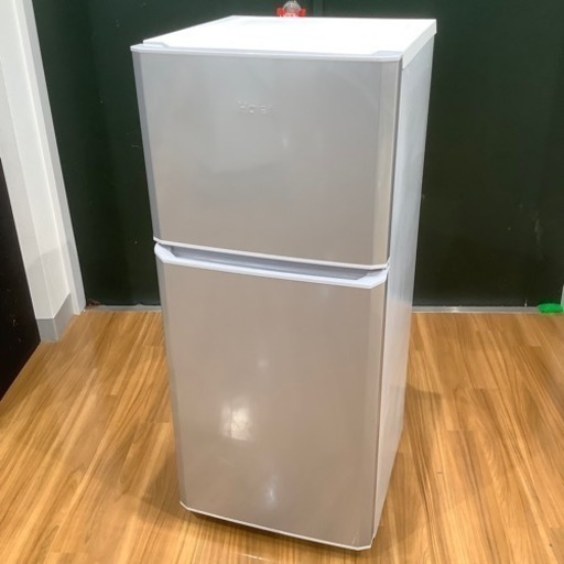 【トレファク神戸南店】Haier 2ドア冷蔵庫【取りに来られる方限定】