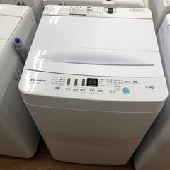 安心の6ヶ月保証付！！【Hisense 全自動洗濯機】売ります！...