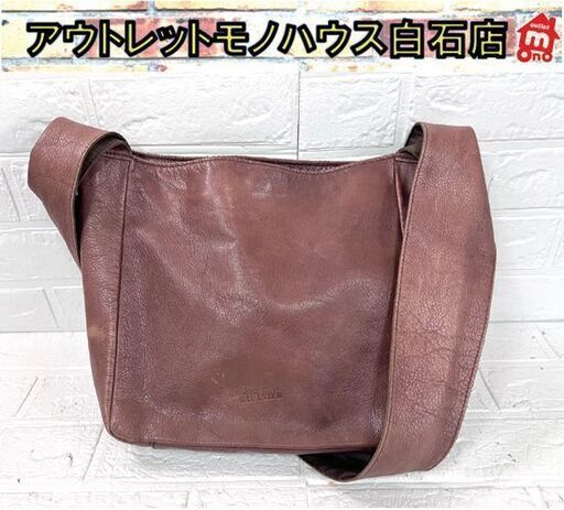 Jean Paul GAULTIER ジャンポールゴルチエ ショルダーバッグ ブラウン レザー 【スレ・キズあり】☆ 白石店