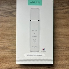 ANLAN ウォーターピーリング