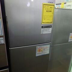 日立 2ﾄﾞｱ冷蔵庫 R-23JA 2019年製
