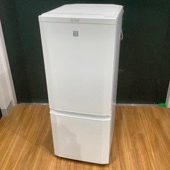 【トレファク神戸南店】MITSUBISHI 2ドア冷蔵庫【取りに...