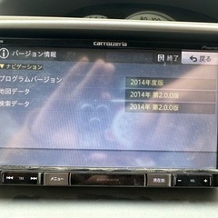 Carrozzeria AVIC-RZ06 カーナビ