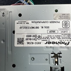 Carrozzeria AVIC-RZ06 カーナビ